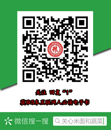 dota2米波教学